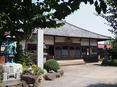 梅松山円泉寺