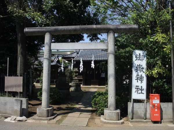 御嶽神社御嶽三神の石像と石仏 東京都練馬区サムネイル