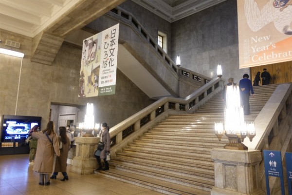 東京国立博物館 国宝｢長谷川等伯筆 松林図屏風｣  日本文化のひろばサムネイル